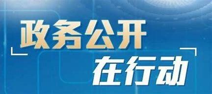 河北行業(yè)門戶網(wǎng)站建設(shè)費(fèi)用解析及汕頭建設(shè)信息網(wǎng)2025年測評