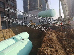 龍巖地區(qū)水泥化糞池直銷價格解析與安徽永勝產(chǎn)品優(yōu)勢介紹