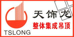 產品中心 | 大同建材行業新體驗——中國建材第一網大同站